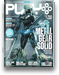 Apps Magazine App